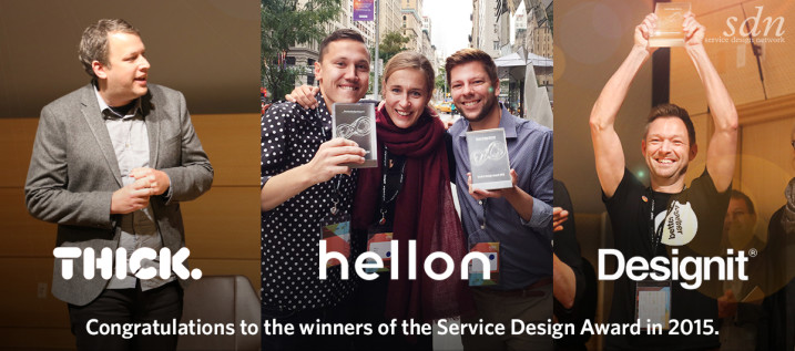 Service Design Award 2015 Winners