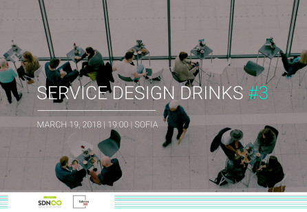 Service Design Drinks #3