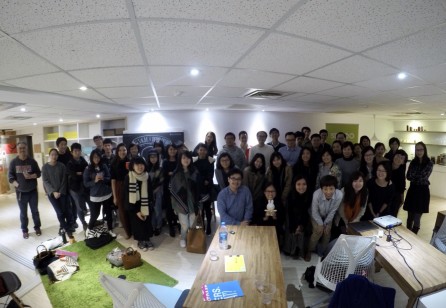 Service Design Meetup 服務設計小聚 #3